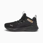 PUMA 跑步鞋 SOFTRIDE ENZO NXT WNS 女 19523520 黑