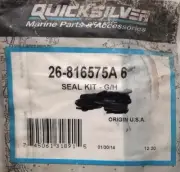 NEW QUICKSILVER 26-816575A6 GEAR HOUSING SEAL KIT MERCURY OUTBOARD 200-300HP