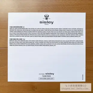 【小資尋寶購購GO】[全新現貨不拆售] 法國 SISLEY 希思黎 御緻抗老6件組 抗皺活膚前導水精華眼唇霜駐顏霜 小樣