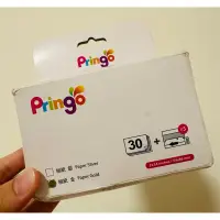 在飛比找蝦皮購物優惠-全新 Pringo p231 相片紙-金色 高雄可面交