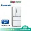 Panasonic國際610L無邊框鋼板四門變頻電冰箱NR-D611XV-W(預購)_含配送+安裝【愛買】