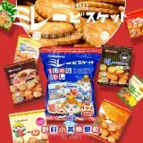 在飛比找遠傳friDay購物優惠-【nomura 野村美樂】買5送5-日本美樂圓餅乾系列 70