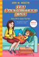 Mary Anne Saves the Day (The Baby-sitters Club, 4)