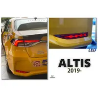 在飛比找蝦皮購物優惠-小傑-全新 ALTIS 12代 19 20 年 後保桿燈  