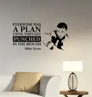 Mike Tyson Inspirational Quote Wall Decal Boxing Vinyl Sticker Art Decor mkq1