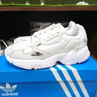 在飛比找蝦皮購物優惠-【小八】adidas Falcon W Triple Whi