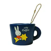 在飛比找金石堂優惠-米飛兔 Miffy 杯子 捏捏吊飾 吊飾 捏捏樂 軟軟 SQ