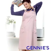 在飛比找momo購物網優惠-【Gennies 奇妮】吊帶洋裝電磁波防護衣-2色可選(防電