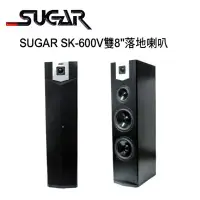 在飛比找環球Online優惠-SUGAR SK-600V雙10吋專業型卡拉OK落地喇叭 /