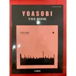 YOASOBI THE BOOK