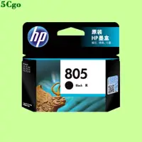 在飛比找蝦皮商城優惠-5Cgo.【含稅】原裝HP/惠普805墨水匣黑色彩色1212