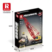 Reobrix Crawler Crane（Remote Control Version）