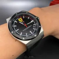 在飛比找ETMall東森購物網優惠-FERRARI手錶, 男錶 44mm 黑八角形精鋼錶殼 黑色