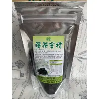 在飛比找蝦皮購物優惠-免運🔥 薄荷金桔、180g、金桔、金桔蜜餞、蜜餞、穎禎