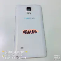 在飛比找蝦皮購物優惠-%台機店 三星 SAMSUNG Note4 32G 5.7吋