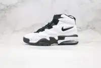 在飛比找Yahoo!奇摩拍賣優惠-诗琪运动户外NIKE AIR MAX2 UPTEMPO '9