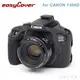 EGE 一番購】easyCover 金鐘套 for CANON 2000D / 1300D專用 矽膠保護套【黑色】