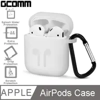 在飛比找PChome24h購物優惠-GCOMM Apple AirPods 藍牙耳機增厚保護套 