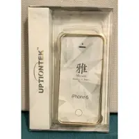 在飛比找蝦皮購物優惠-iPhone 6/6s 手機殼 - VXTRA、UPTION