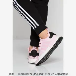 愛迪達 Adidas NMD R1 粉紅色 白粉 粉白 玫瑰 粉嫩 女神潮流鞋 女潮流鞋 B37648