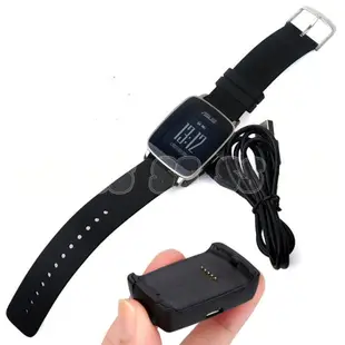 華碩 VivoWatch USB 充電器 座充 ASUS Vivo Watch 充電線 USB充電器 手錶充電器 底座