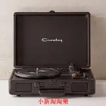 小新 CROSLEY復古黑膠唱片機 SYITREN藍牙唱機 留聲便攜歐陽娜娜禮物七夕