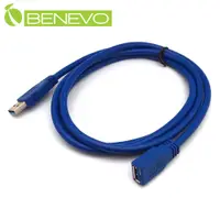 在飛比找PChome24h購物優惠-BENEVO 1.5米 USB3.0超高速雙隔離延長線