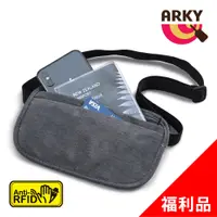 在飛比找蝦皮商城優惠-ARKY RFID防盜拷貼身收納頸掛/腰包(福利品)
