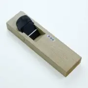 “HONMAMON” Professional Planes (Hira-Kanna) "Nanba Tetsu" white oak base,42mm