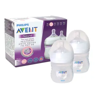 AVENT親乳感PP防脹氣奶瓶125ML雙入優惠，獨特雙氣孔防脹氣設計防脹效果佳，娃娃購婦嬰用品專賣店