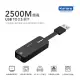 Kamera USB3.0 轉 RJ45 2.5G 外接網路卡 網路轉換器 (KA-UA2.5G)