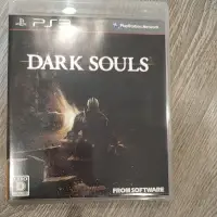 在飛比找蝦皮購物優惠-PS3 日版 黑暗靈魂 Dark Souls 二手 無中文