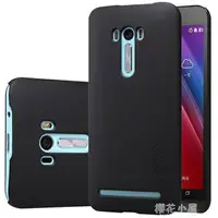 在飛比找樂天市場購物網優惠-買一送一【實發2個】 耐爾金 華碩zenfone Selfi