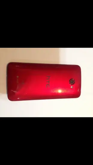 HTC Butterfly S 蝴蝶機