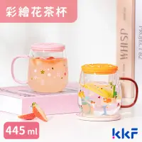 在飛比找momo購物網優惠-【KKF 吻吻魚】彩繪花茶杯 445ml - 2 色(耐熱玻