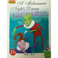 在飛比找蝦皮購物優惠-A midsummer night's dream（英文書+