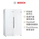 BOSCH 一級效能單冷藏(300L)單冷凍(237L)對開冰箱 KAF95PW33D