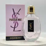 YSL PARISIENNE 巴黎淑女 女性淡香精 90ML【香水會社】