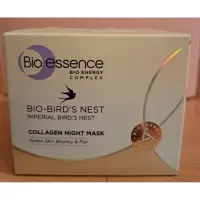 在飛比找蝦皮購物優惠-＜Bio essence＞膠原燕窩澎潤凍膜50g(免運)