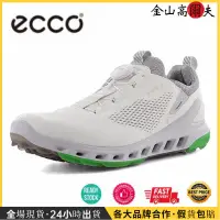 在飛比找蝦皮商城精選優惠-新店虧本衝量🚀ECCO 高爾夫球鞋 男士真皮 GOLF 低幫