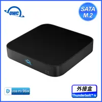 在飛比找PChome24h購物優惠-OWC MINISTACK STX (PD 96W)