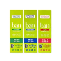 在飛比找松果購物優惠-美國BAN盼-長效止汗約24小時滾珠式清新體香劑103ml/