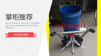 在飛比找樂天市場購物網優惠-新款手推式撒肥車新型人力化肥撒播車玉米田間追肥草坪施肥器