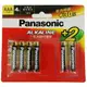 《Panasonic國際牌》 鹼性電池 (4號4粒+2粒)