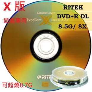 【台灣錸德製造 X版 】100片-  RITEK 8.5G DVD+R DL8X 可超燒8.7GB/空白光碟片/燒錄片