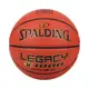 SPALDING TF-1000 Legacy #6合成皮籃球FIBA (免運 室內「SPA76964」≡排汗專家≡