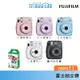 FUJIFILM 富士 instax mini 11 拍立得【免運現貨】恆昶公司貨 拍立得相機 原廠指定經銷 加購背包