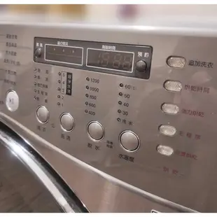 【17KG】LG超變頻滾筒洗脫烘 洗衣機💖每月3700↕️原廠保固洗衣機🈶省電一級