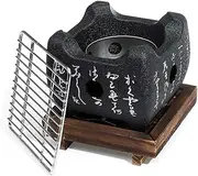 Japanese BBQ Oven, Aluminum Text Barbecue Grill, Barbecue Shelf for Outdoor Cooking Camping Hiking Picnics