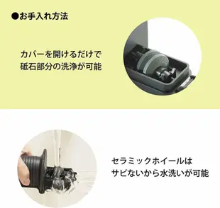 日本 京瓷 KYOCERA 陶瓷刀 專用 電動磨刀器 DS-38 (電池式) 金屬刀具也可使用 ❤JP Plus+
